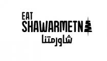 EAT SHAWARMETNA ;شاورمتنا