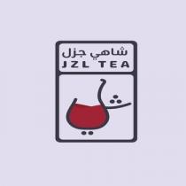 JZL TEA;شاهي جزل شاي
