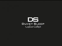 DS DUVET SLEEP;دوفت سليب