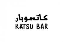 KATSU BAR;كاتسو بار