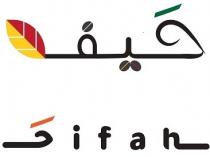 ifah;حيفه ح