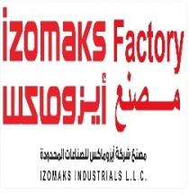 IZOMAKS Factory IZOMAKS INDUSTRIALS L.L.C;مصنع أيزوماكس مصنع شركة أيزوماكس للصناعات المحدودة