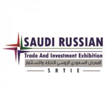 SAUDI RUSSIAN Trade And Investment Exhibition ;المعرض السعودي الروسي للتجارة و الاستثمار