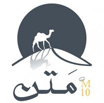 M10;متن