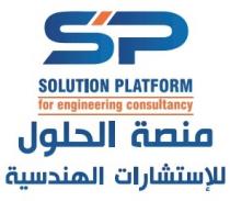 Solutions Engineering Consultancy Platform sp;منصة الحلول للاستشارات الهندسية