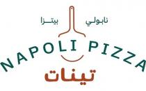 NAPOLI PIZZA;تينات نابولي بيتزا