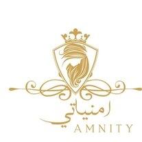 AMNITY;امنياتي