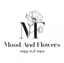 Mood and Flowers;مود اند ورود