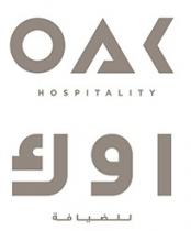 OAK HOSPITALITY;اوك للضيافة