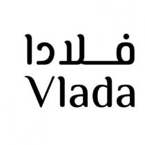 Vlada;فلادا