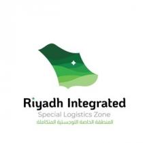 Riyadh Integrated Special Logistics Zone;المنطقة الخاصة اللوجستية المتكاملة