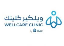 WELLCARE CLINIC By IMC;ويلكير كلينك