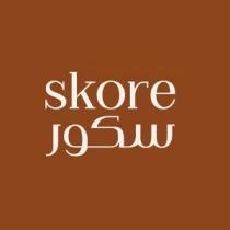 skore;سكور