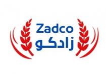 Zadco;زادكو