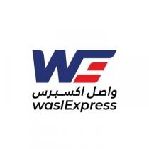WE WaslExpress;واصل اكسبرس