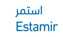 Estamir;إستمر