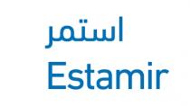 Estamir;إستمر