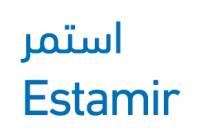 Estamir;إستمر