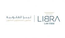 LIBRA LAW FIRM;ليبرا القانونية محامون مستشارون محكمون