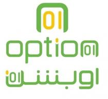 OPTION 01;اوبشن