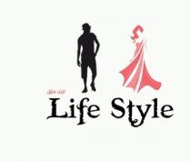 Lifestyle;لايف ستايل