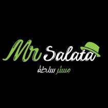 Mr Salata;مستر سلطة