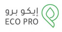 ECO PRO;إيكو برو