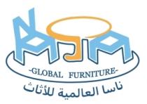 GLOBAL FURNITURE NASA;ناسا العالمية للأثاث