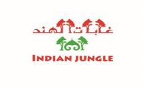 INDIAN JUNGLE;غابات الهند