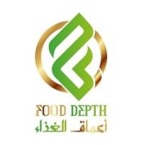 FOOD DEPTH Q;أعماق الغذاء ك