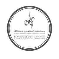 Dr.Mohammed Alsanosi & partners lawyership & legal consultation (limited liability) ;شركة الدكتور محمد السنوسي وشركاؤه للمحاماة والاستشارات القانونية (مسؤولية محدودة)