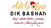 DIK BASHAH;ديك باشاه بروستد - باستا - فلافل - بيتزا - نصنع معكم لحظات السعادة