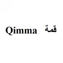 Qimma;قمة