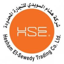 Hesham El-Sewedy Trading Co. Ltd.;شركة هشام السويدي للتجارة المحدودة