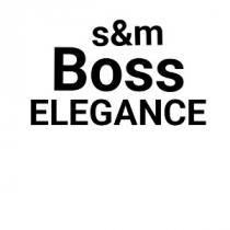 S&m Boss ELEGANCE ;اس اند ام بوس القنت