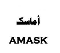 AMASK;أماسك