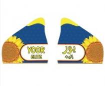 YOOR ELITE;يور إليت