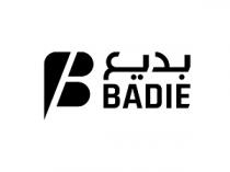 B BADIE;بديع