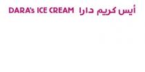 DARA s ICE CREAM;أيس كريم دارا