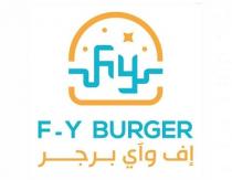 F Y F-Y BURGER;إف وآي برجر