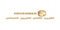 NOVEMBER;تشرين الثاني للتزين النسائي