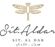 sitaldar;ست الدار