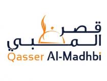 Qasser Al-Madhbi;قصر المظبي