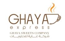 GHAYA express Ghaya sweets company;شركة غاية للحلويات
