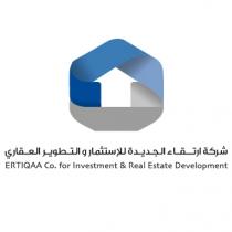 ERTIQAA CO for Investment & Real Estate Development;شركة ارتقاء الجديدة للإستثمار والتطوير العقاري