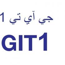 GIT1;جي آي تي