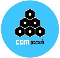 fahamcom;فحم كوم