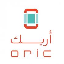 ORIC;أُريك