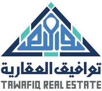 TAWAFIQ REAL ESTATE ;توافيق العقارية