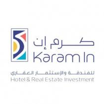 karam In Hotel & real Estate Investment;كرم إن للفندقة والإستثمار العقاري